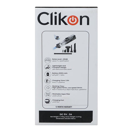 Clickon GoVac Portable Vacuum Cleaner, 6000mAh Battery, 3 Liters Dust Capacity, CK-4449 - Image 7