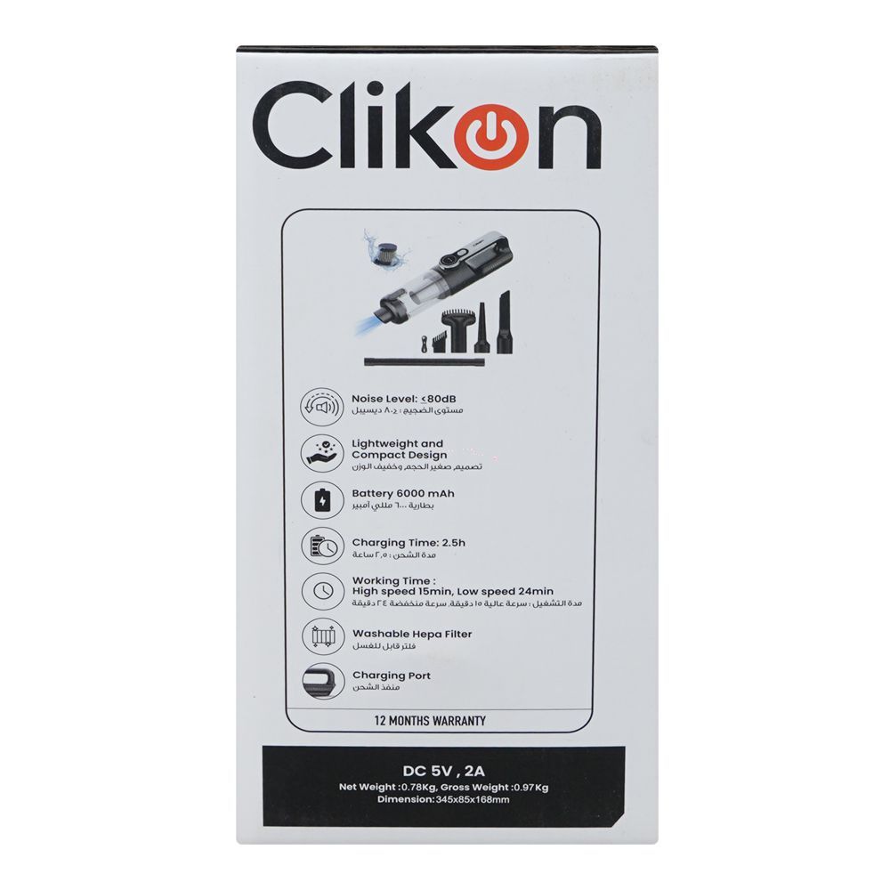 Clickon GoVac Portable Vacuum Cleaner, 6000mAh Battery, 3 Liters Dust Capacity, CK-4449 - Image 7