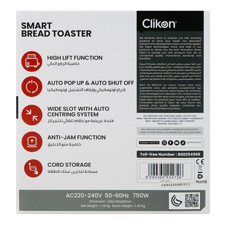 Clickon 2 Slice Smary Bread Toaster, 750W, 220-240V, Ck-2460 - Image 7