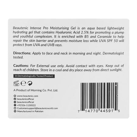 Beautenic Hyaluronic Acid 2.5% + B5 + Ceramide Intense Pro Moisturizing Gel, For All Types Of Skin, 50g - Image 3