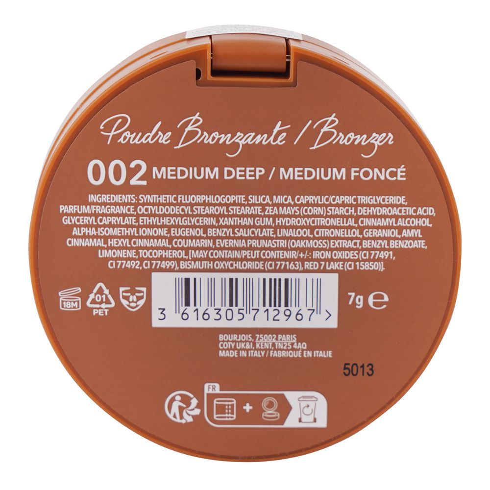 Bourjois Maxi Round Pot Bronzer, 002 Medium Deep, 7g - Image 2