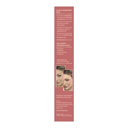Eveline Wonder Match 1 Step Ultra Creamy Blush, 02, 14ml - Image 3