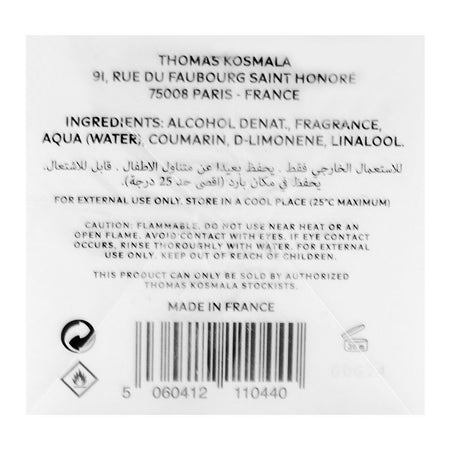 Thomas Kosmala No.10 Desir Du Coeur, Eau De Parfum, For Men & Women, 100ml - Image 3