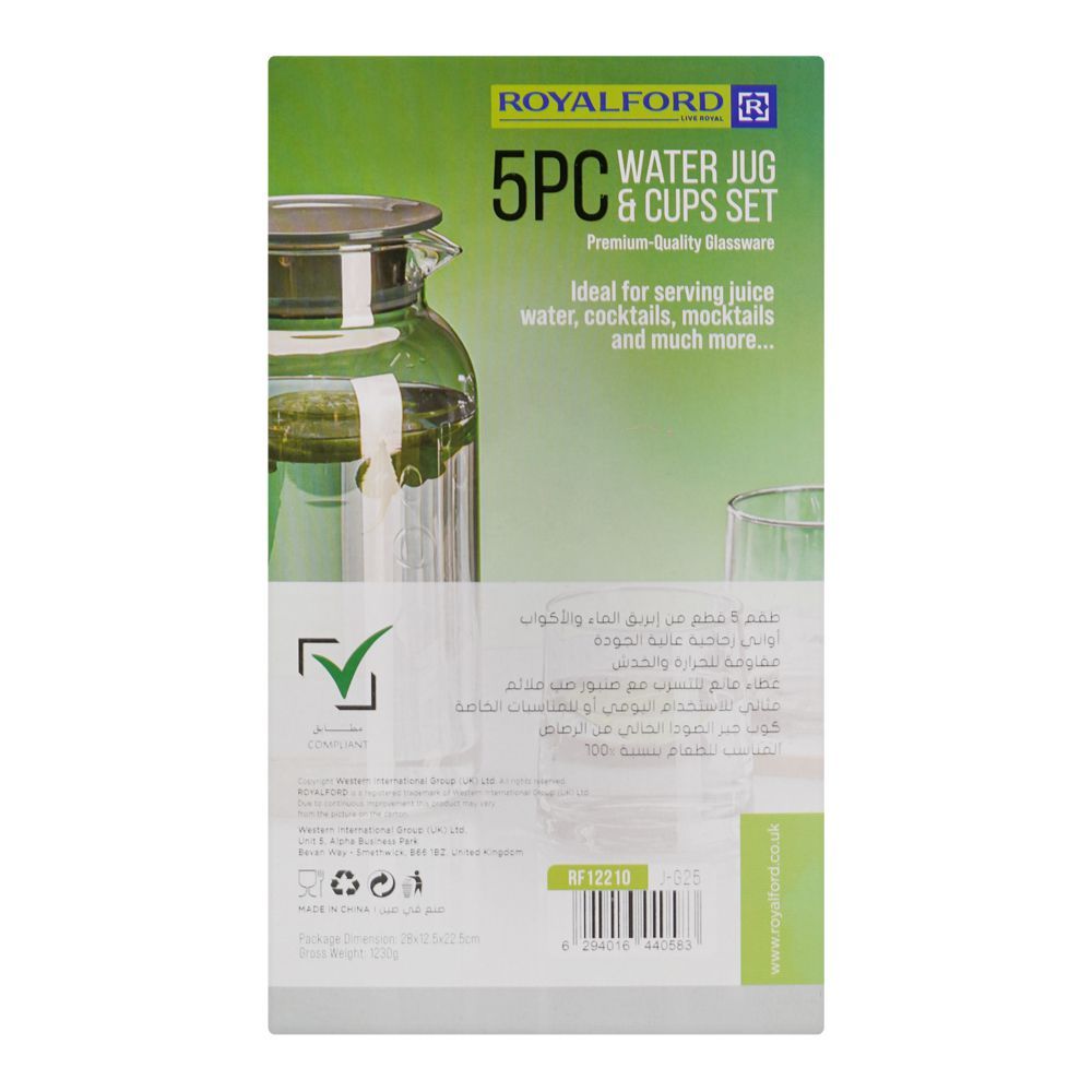 Royalford Water Jug & Glass Set, BPA & Lead Free, Grey, RF12210, 1800ml Jug, 260ml X 4 Cups, 5-Pack - Image 6