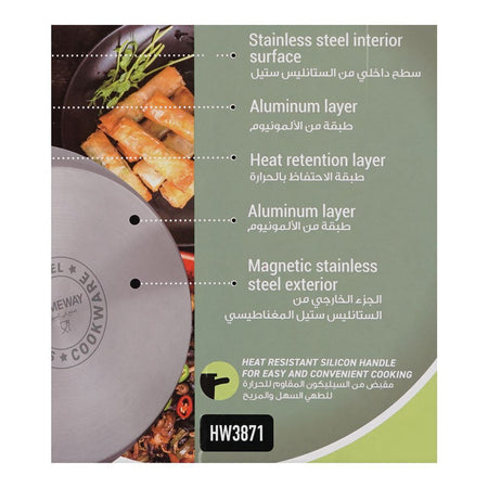 Homeway Stainless Steel Casserole With Lid, 26cm, HW3871 - Image 4