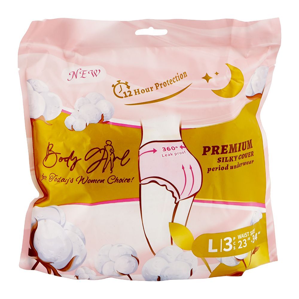 Body Girl Premium Silky Cover Period Underwear, 3-Pack - Main Image