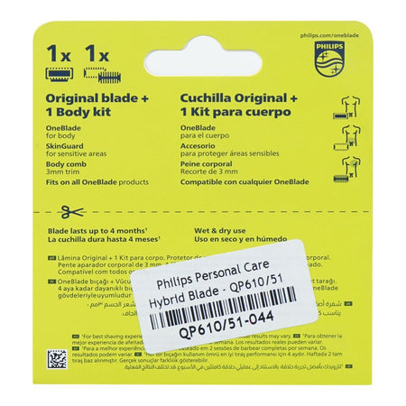 Philips Hybrid One Blade Body Kit, QP610/51 - Image 3