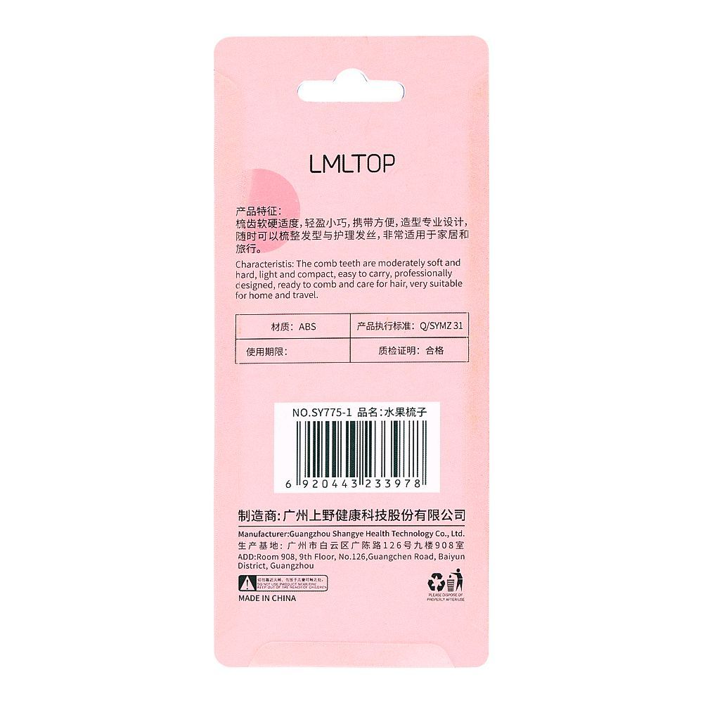 LMLTOP Dual Purpose Foldable Fruit Comb, Pink, SY775-1 - Image 2