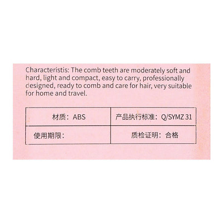 LMLTOP Dual Purpose Foldable Fruit Comb, Pink, SY775-1 - Image 3