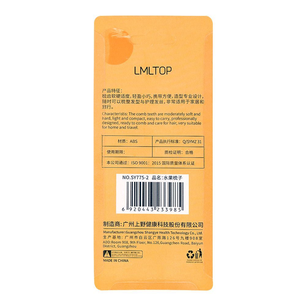 LMLTOP Dual Purpose Foldable Fruit Comb, Orange, SY775-2 - Image 2