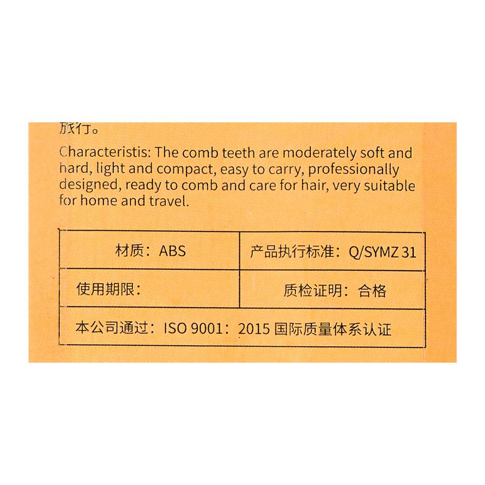 LMLTOP Dual Purpose Foldable Fruit Comb, Orange, SY775-2 - Image 3