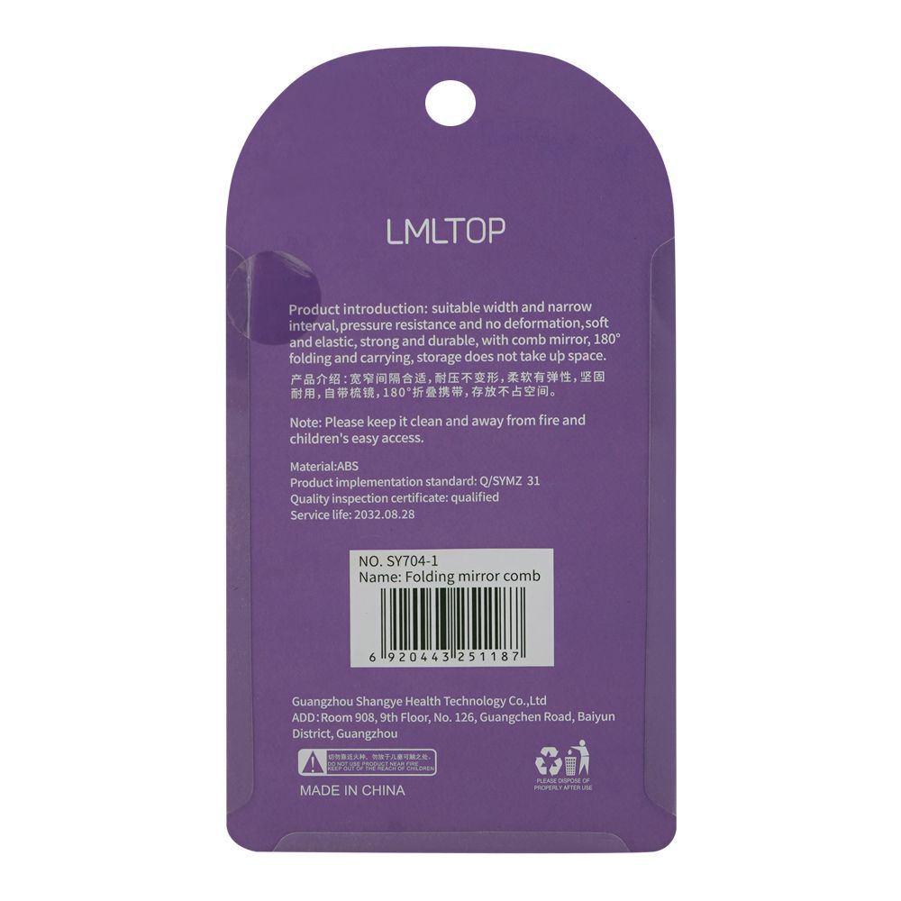LMLTOP Folding Mirror Comb, SY704-1 - Image 2