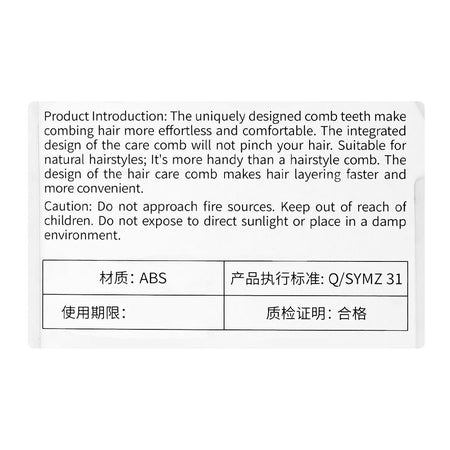 LMLTOP Professional Hair Styling Comb, C162-1 - Image 3
