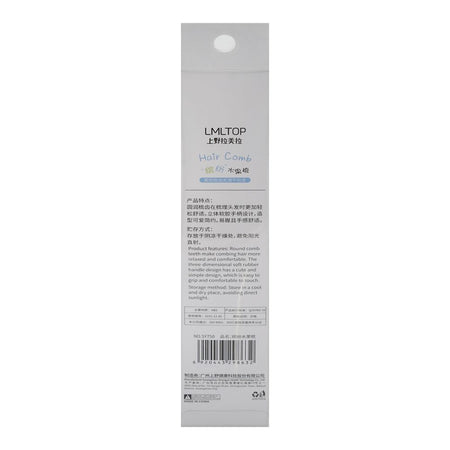 LMLTOP Hair Comb Comb, Blue, SY750 - Image 3