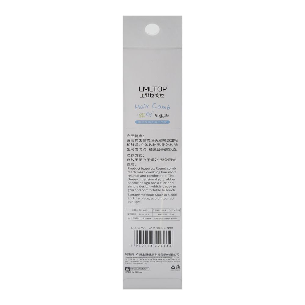 LMLTOP Hair Comb Comb, Blue, SY750 - Image 3