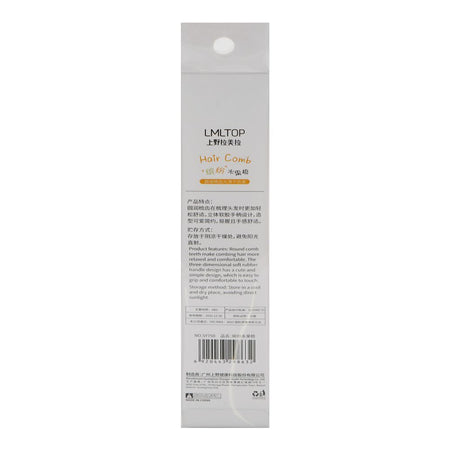 LMLTOP Hair Comb Comb, Yellow, SY750 - Image 3