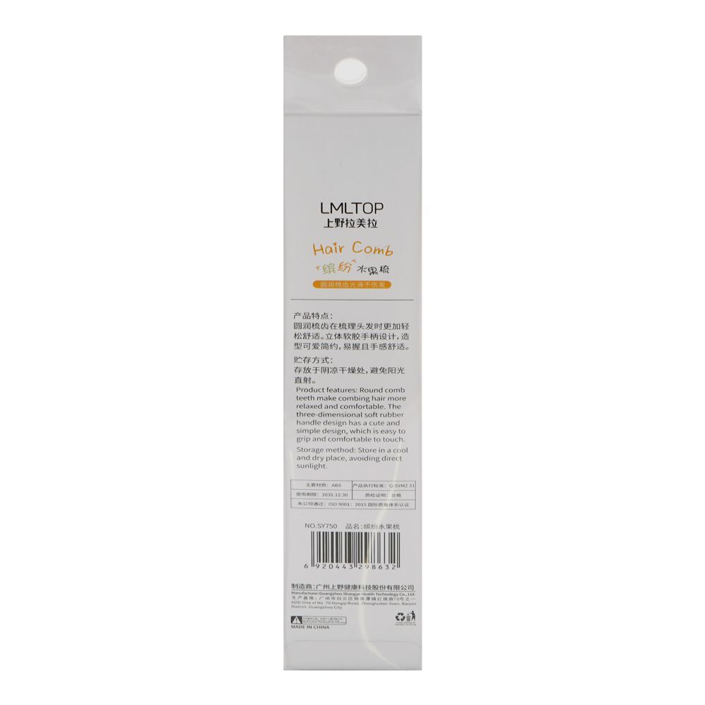 LMLTOP Hair Comb Comb, Yellow, SY750 - Image 3