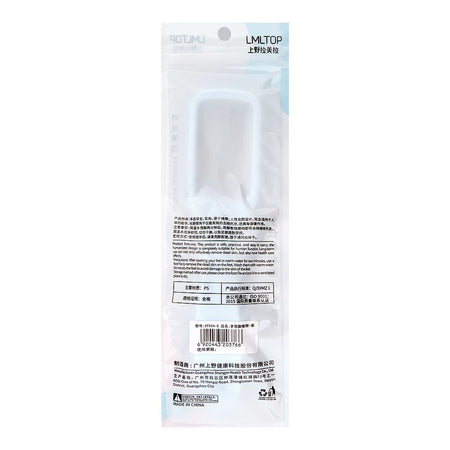 Lameila Foot File, Blue SY504-2 - Image 2