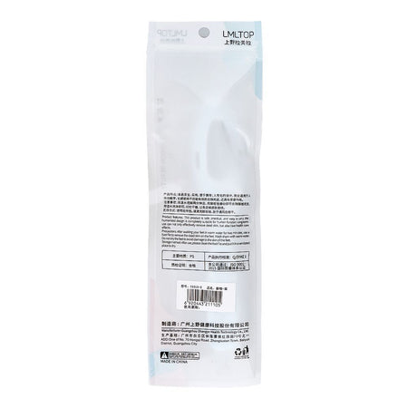 LMLTOP Foot File, Blue, C0315-2 - Image 2