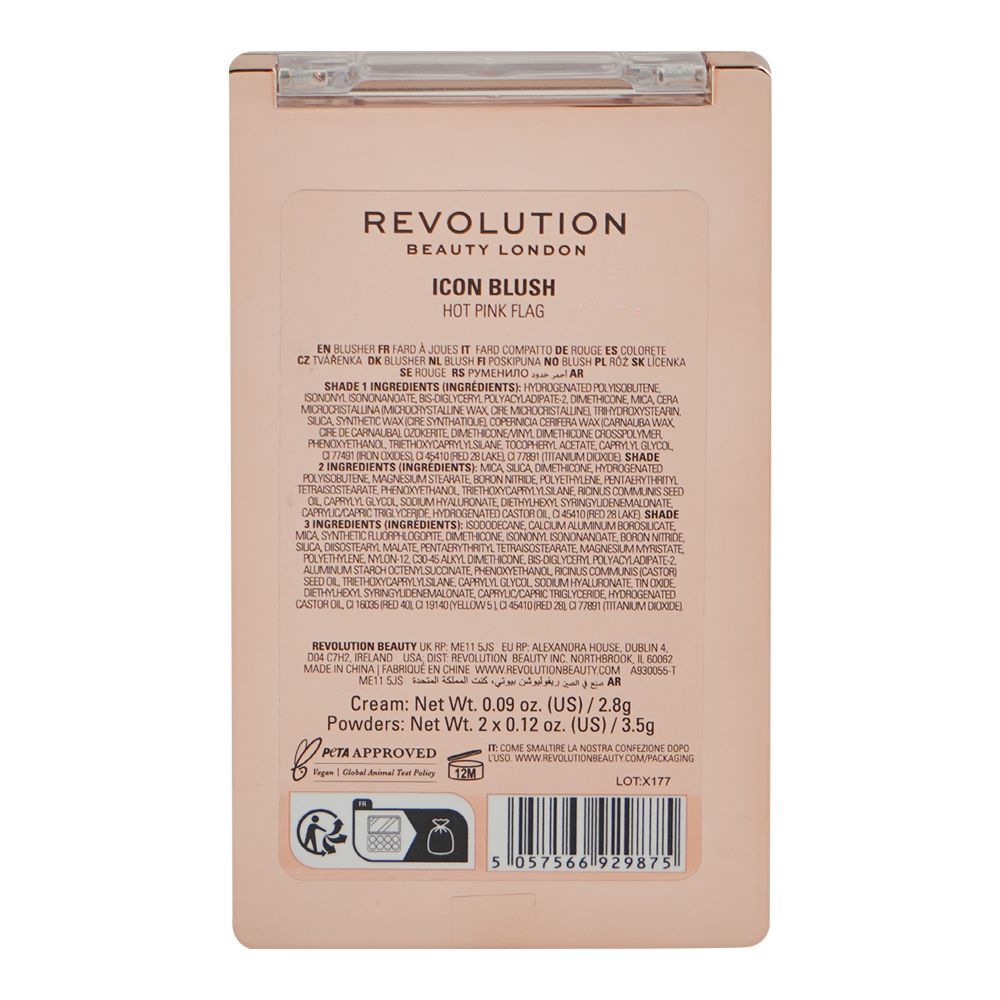 Makeup Revolution Blush Icon Palette, Hot Pink Flag, 1 X 2.8g, 2 X 3.5g - Image 3