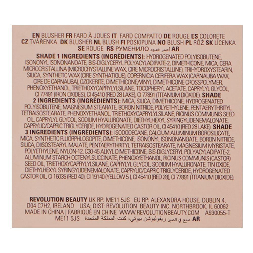 Makeup Revolution Blush Icon Palette, Hot Pink Flag, 1 X 2.8g, 2 X 3.5g - Image 4