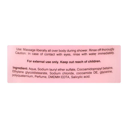 Duvera Cherry Blossom Caring Shower Cream, 650ml - Image 3