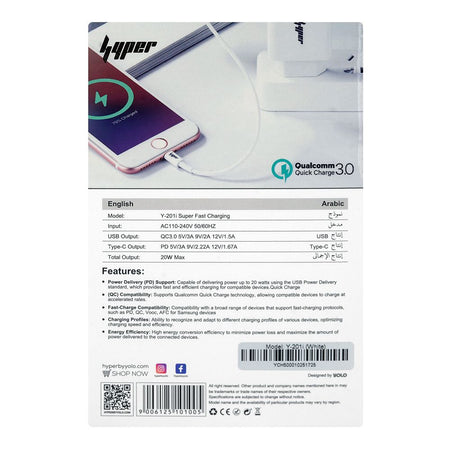 Yolo Hyper 20W PD& QC Super-Fast Charger, 1 X USB-A & 1 X USB-C Port, With Cable, White, Y-201I - Image 4