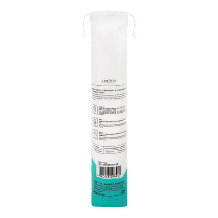 LMLTOP Cosmetic Round Cotton Pad, SY431, 150-Pack - Image 2