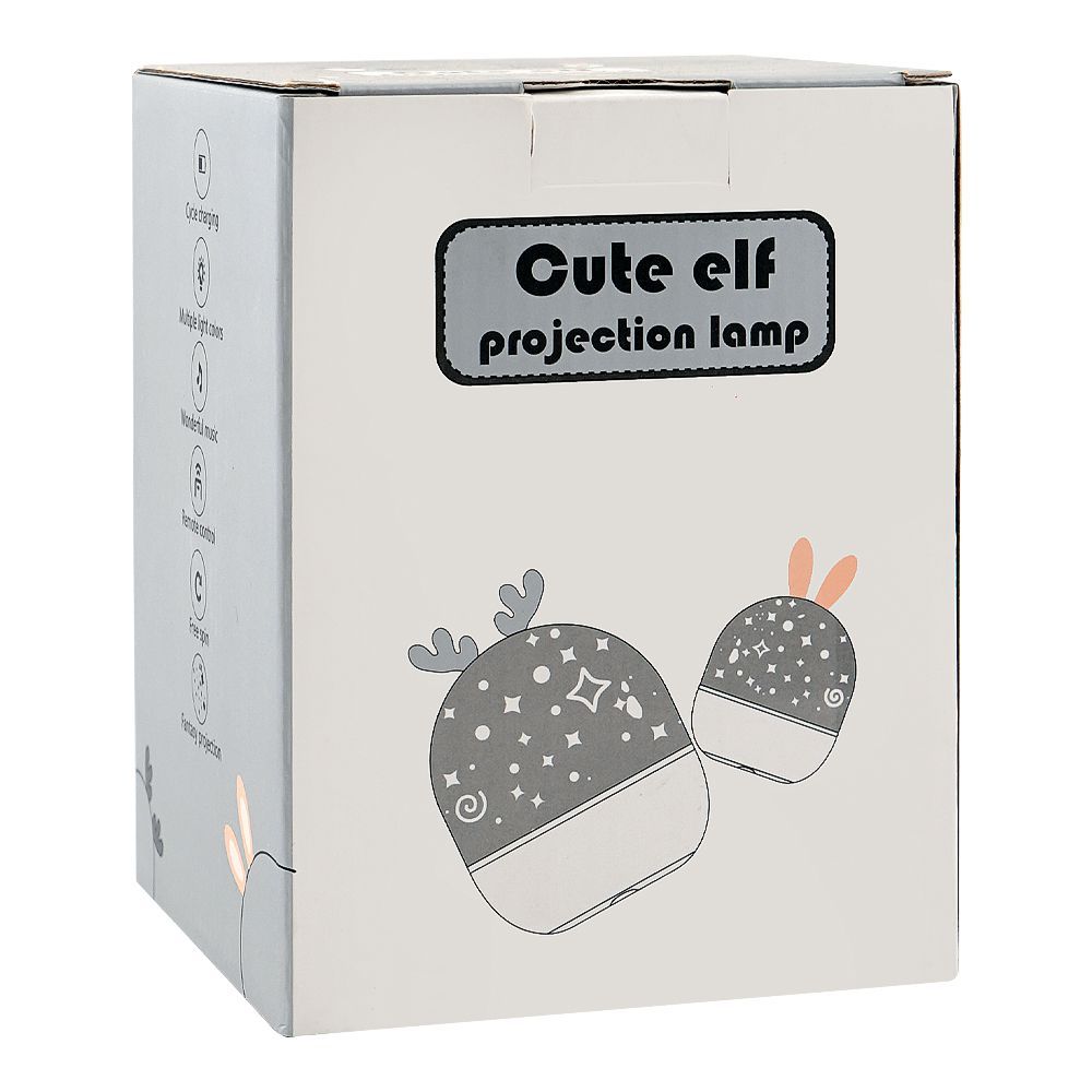 AJF Globe Light Projector, White - Main Image