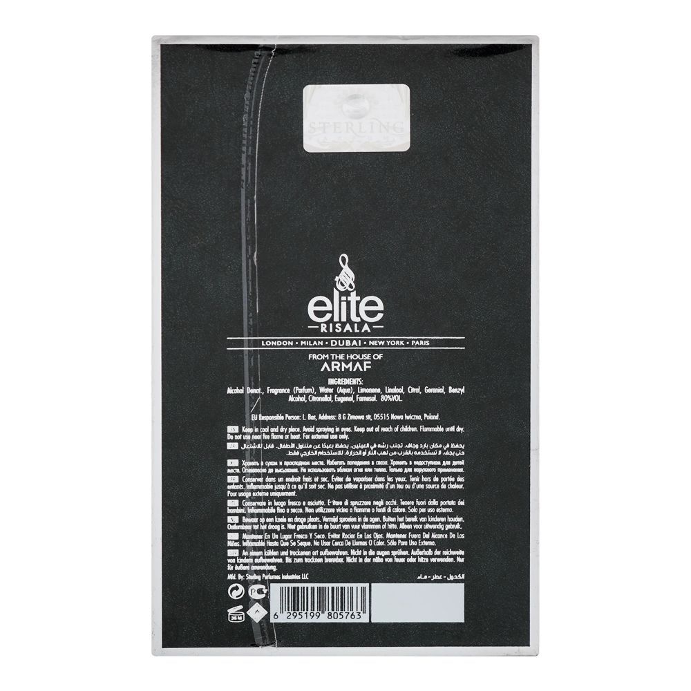Risala Elite Hikmah Of Life Intense, Eau De Parfum, For Men, 100ml - Image 2