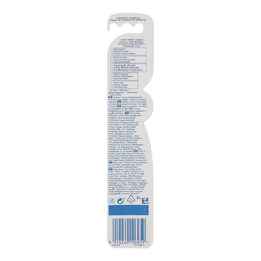 Oral-B Gentle Care Toothbrush, Soft - Image 2