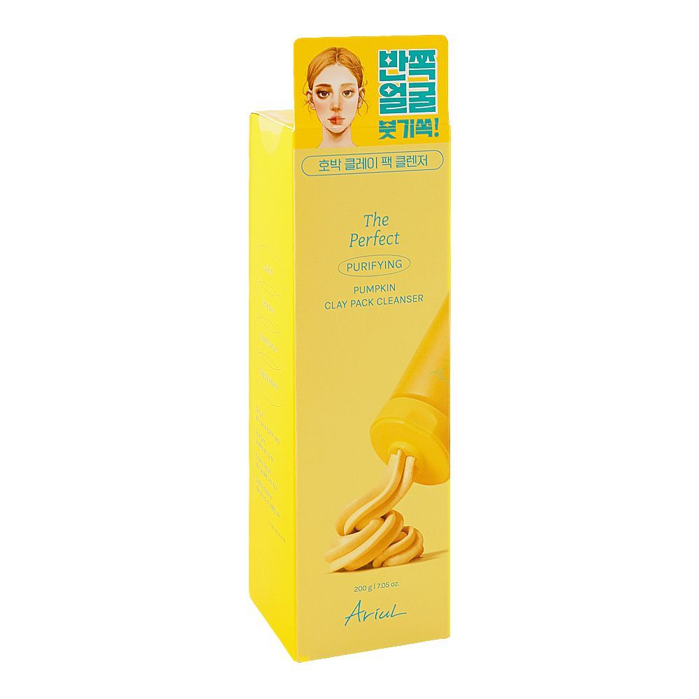 Ariul The Perfect Purifying Pumpkin Clay Pack Cleanser, Glycerin & Hyaluronic Acid, For Dry Skin, 200g - Image 2