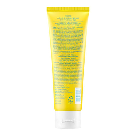 Ariul Smooth & Pure Deep Cera Cleansing Foam, Myristic Acid & Hyaluronic Acid, For Radiant & Healthy Skin, 120ml - Image 4