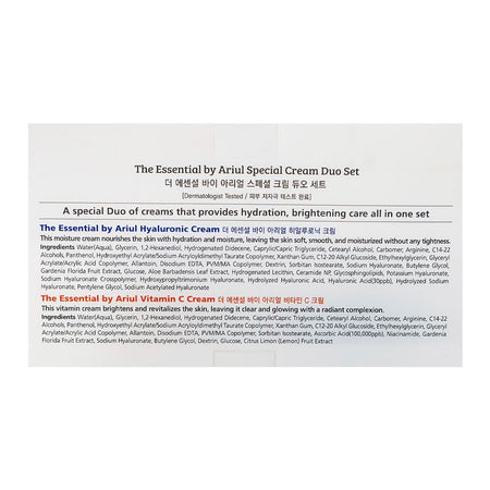 Ariul The Essential Special Cream Duo Set Day + Night Cream, For Hydration & Brightening Skin, 2 X 50ml - Image 5