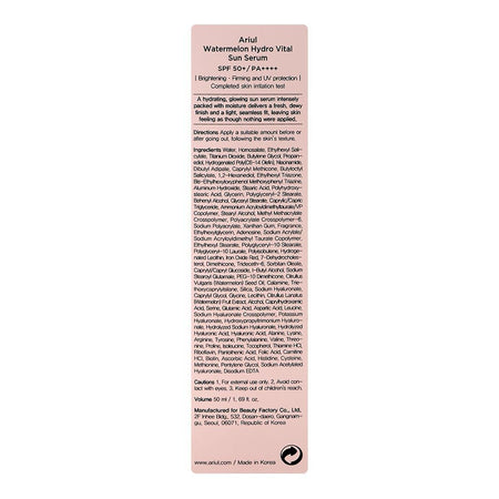 Ariul Water Melon Hydro Vital Sun Serum, SPF 50+ PA++++ Glycerin & Hyaluronic Acid, For Dry & Sensitive Skin, 50ml - Image 8