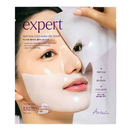 Ariul Expert Peptide Collagen Hydrogel Mask, Shea Butter, Niacinamide, For Dry Skin, 41g - Image 2