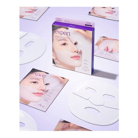 Ariul Expert Peptide Collagen Hydrogel Mask, Shea Butter, Niacinamide, For Dry Skin, 41g - Main Image
