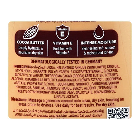 Creme 21 Cocoa Butter 48H Moisture Body Lotion, Vitamin E, 250ml - Image 3