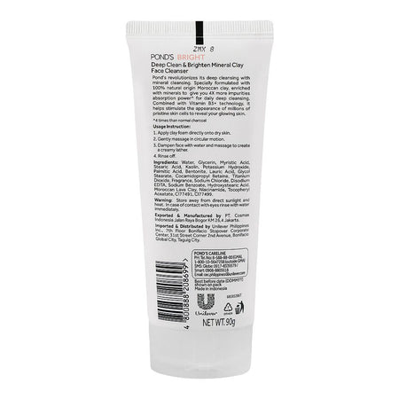 Pond's Bright Mineral Clay Deep Clean Face Cleanser, Niacinamide, Glycerin, For All Types Of Skin, 90g - Image 2