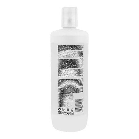 Schwarzkopf BC Bonacure Frizz Away Babassu Oil Conditioner, Shea Butter, Citric Acid, For Frizzy Hair, 1 Liter - Image 2