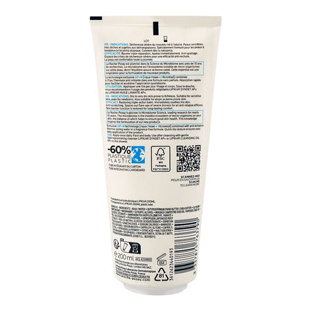 La Roche-Posay Lipikar AP+M Baume Triple Action Balm, Citric Acid, Shea Butter, For All Types Of Skin, 200ml - Image 2