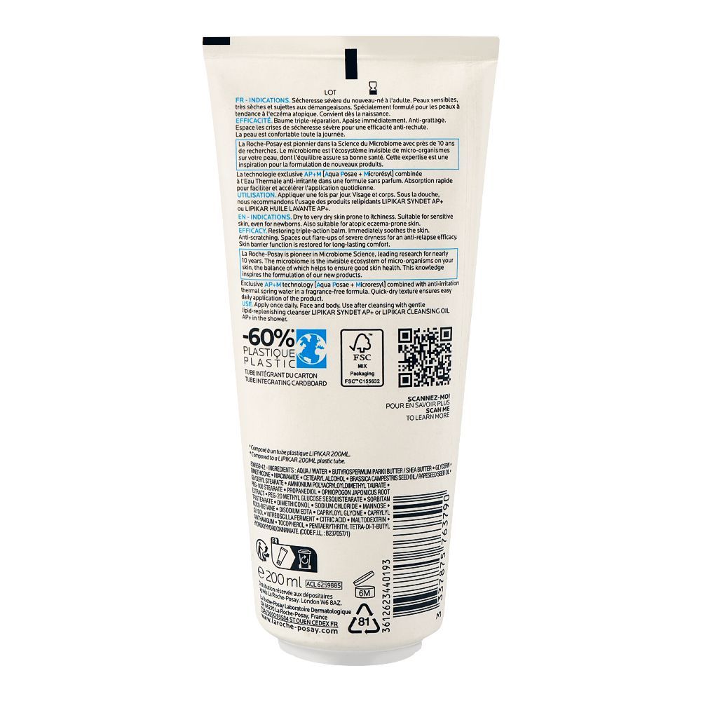 La Roche-Posay Lipikar AP+M Baume Triple Action Balm, Citric Acid, Shea Butter, For All Types Of Skin, 200ml - Image 2