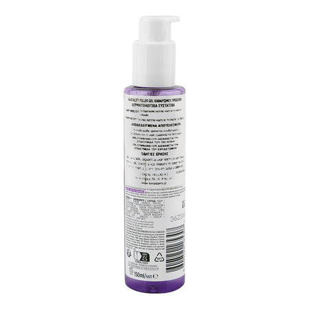L'Oreal Paris Revitalift Hyluronic Acid Smoothing Cleanser, Hyaluronic Acid, Salicylic Acid, For All Types Of Skin, 150ml - Image 2