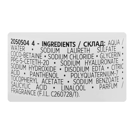 L'Oreal Paris Revitalift Hyluronic Acid Smoothing Cleanser, Hyaluronic Acid, Salicylic Acid, For All Types Of Skin, 150ml - Image 3
