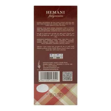 Hemani Blanc Elixir Pour Homme, Eau De Parfum, For Men, 100ml - Image 3