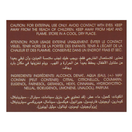 Hemani Blanc Elixir Pour Homme, Eau De Parfum, For Men, 100ml - Image 4
