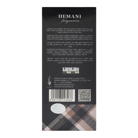 Hemani Twenty Senses Pour Homme, Eau De Parfum, For Men, 100ml - Image 3