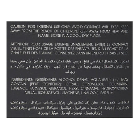 Hemani Twenty Senses Pour Homme, Eau De Parfum, For Men, 100ml - Image 4