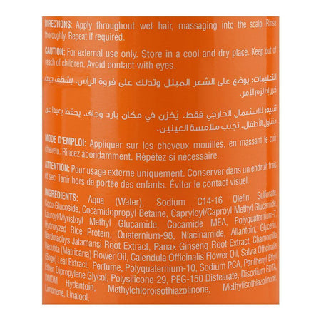 Bio Luxe Naturals Root Based Ginseng Anti-Hair Fall Shampoo, Niacinamide, For Hair Fall, 480ml - Image 3