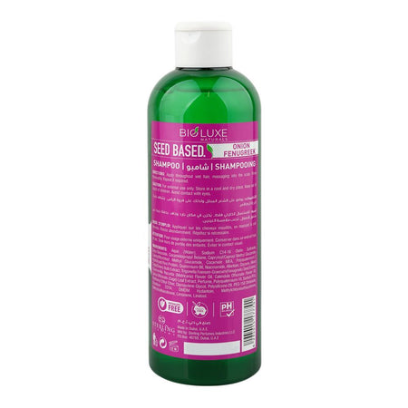 Bio Luxe Naturals Seed Based Onion Thickening Shampoo, Niacinamide, For Thick Hair, 480ml - Image 2